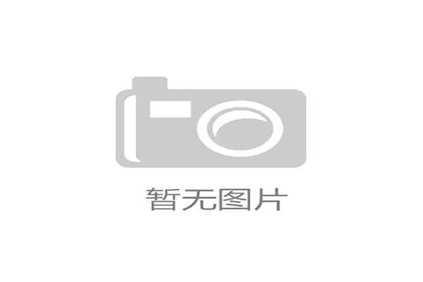 专家提醒：城市噪声与光污染不应侵占夜间运动健康