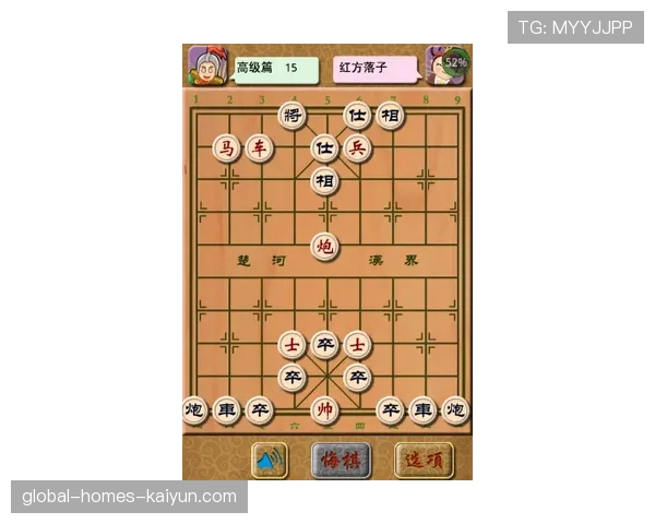 顶级残局王再创1V4神迹