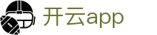 开云App下载页面 - kaiyun 实时公告同步与全链路风控服务门户